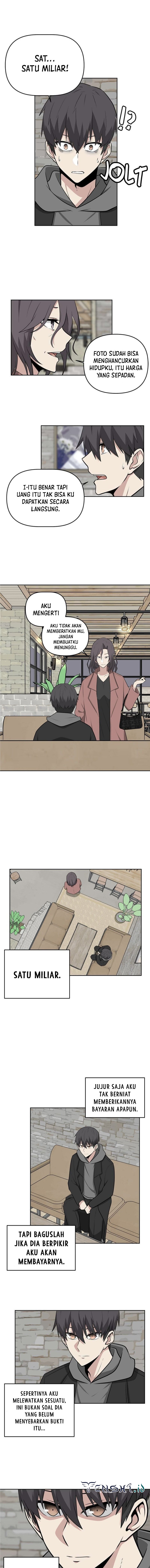 Where Are You Looking, Manager?